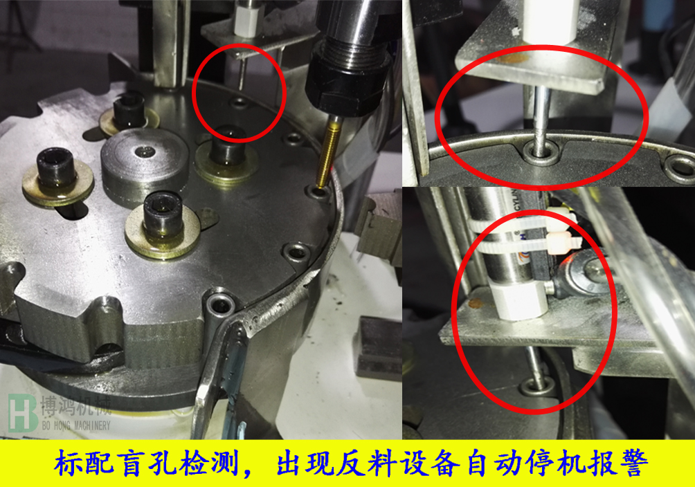 多軸自動攻絲機的應用方向有哪些？