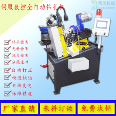 自動攻絲機為什么要排水處理？