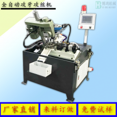 攻絲機怎么操作，攻絲機的正確操作方式